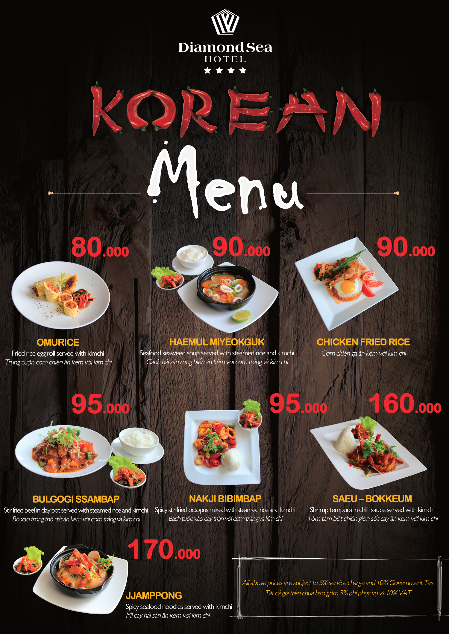 korean-food-promotion-diamond-sea-hotel-da-nang-beach